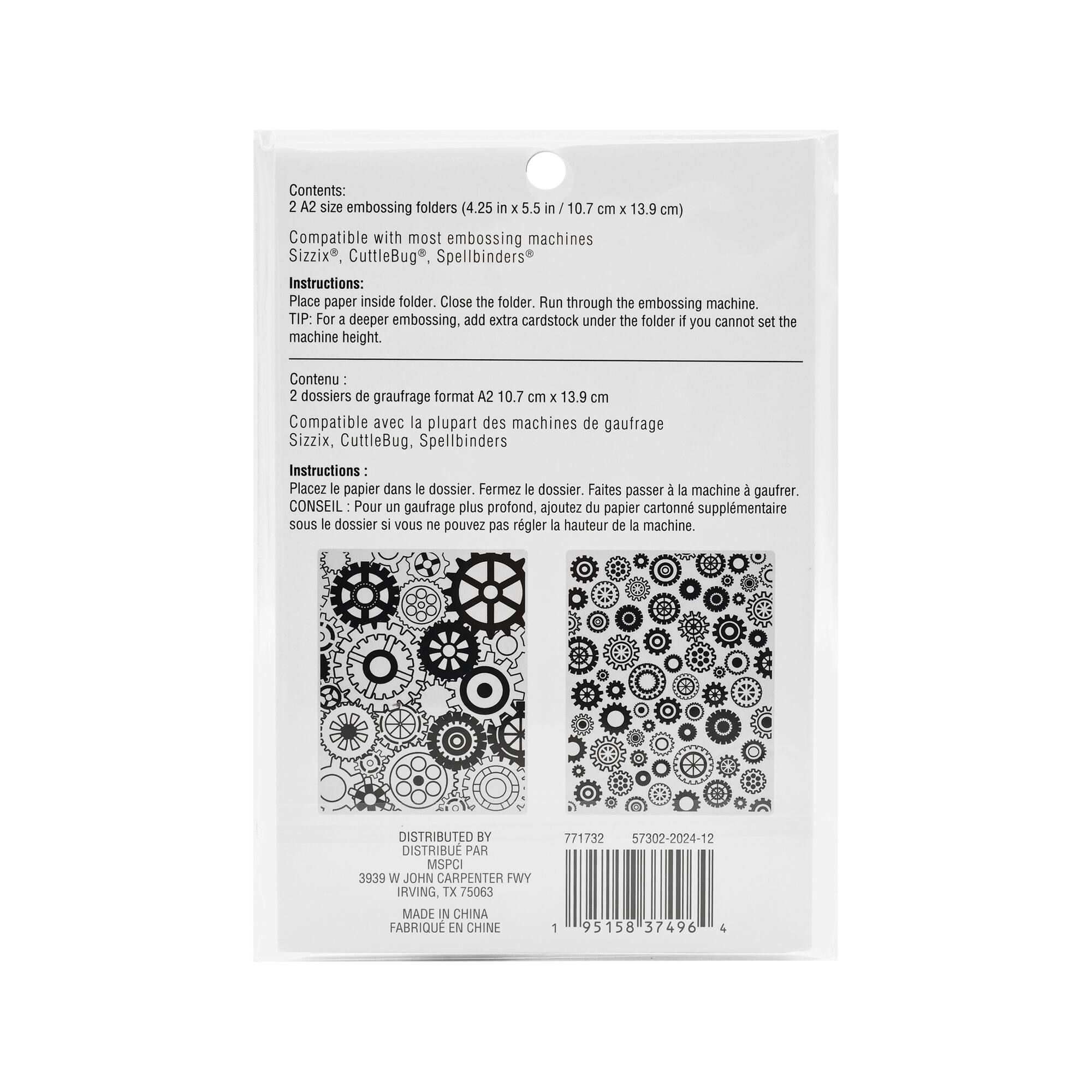 Gears Embossing Folders Set by Recollections™